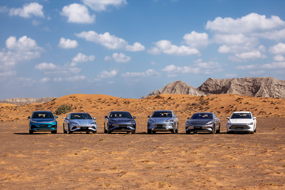BYD Ramadan family journey scene 02
