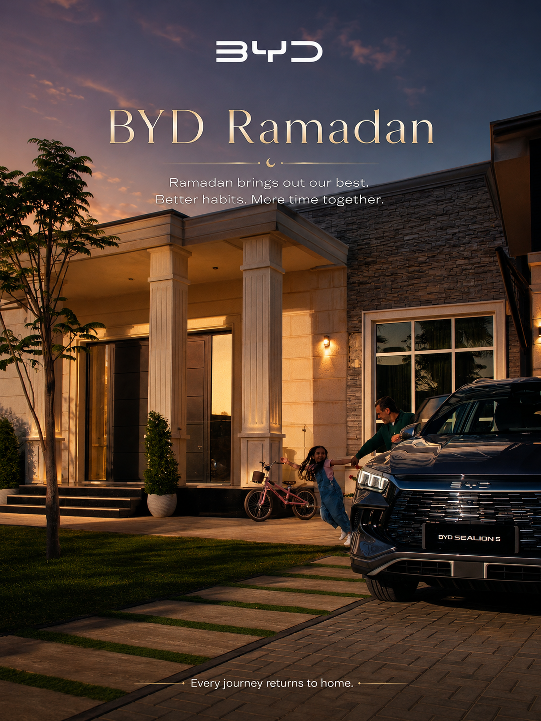 BYD Ramadan poster 04