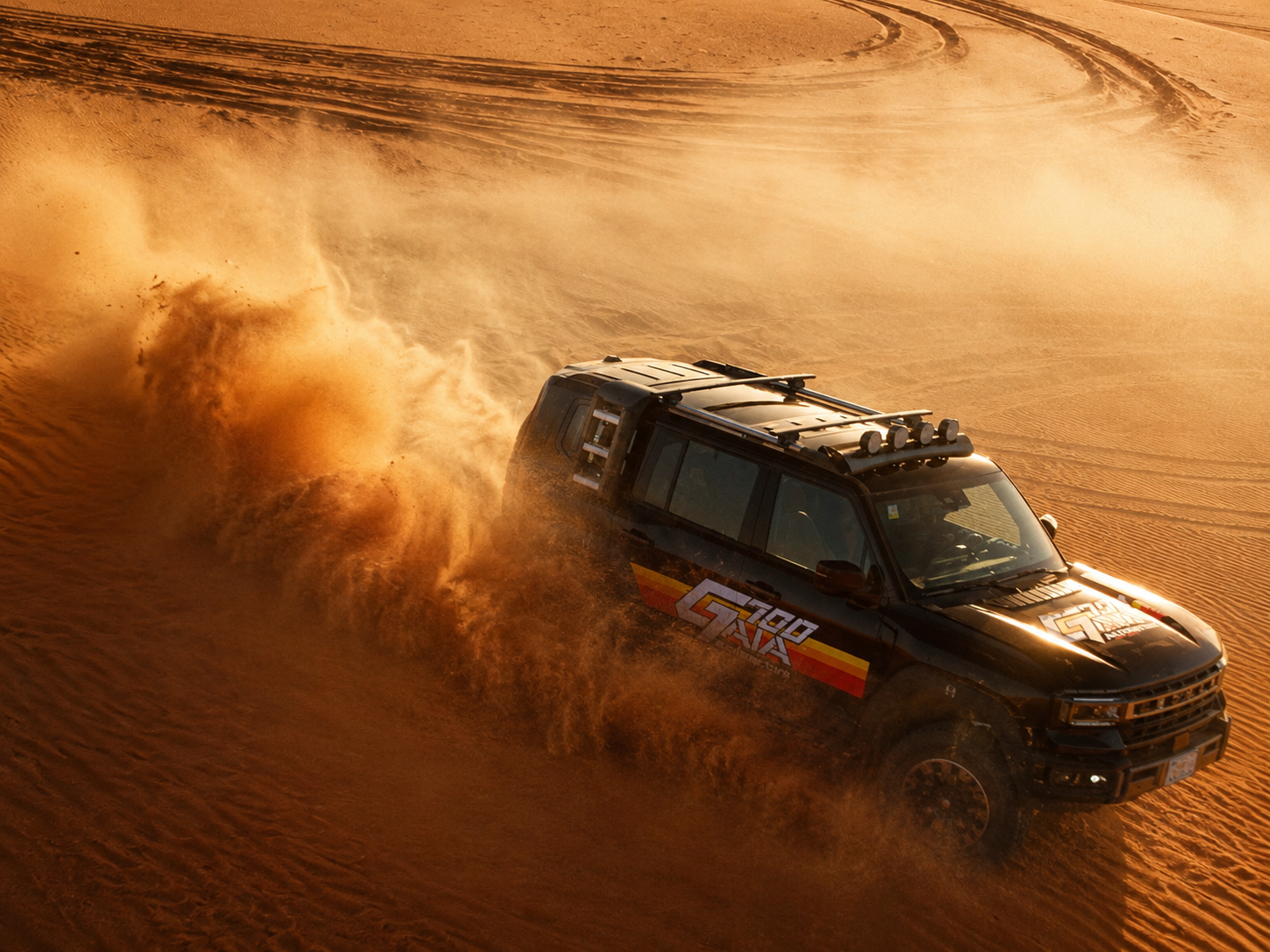 JETOUR sand trail visual