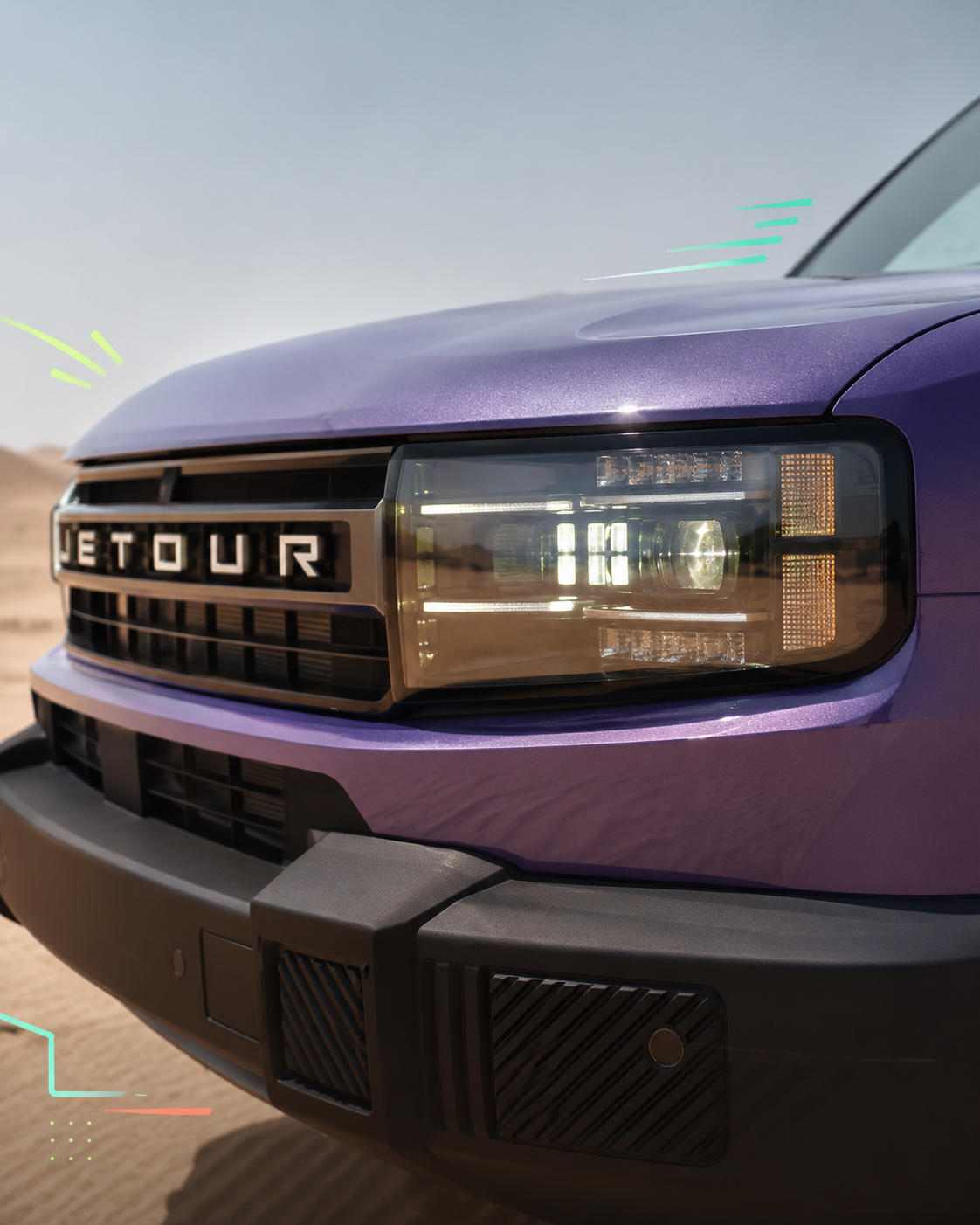 JETOUR product detail visual