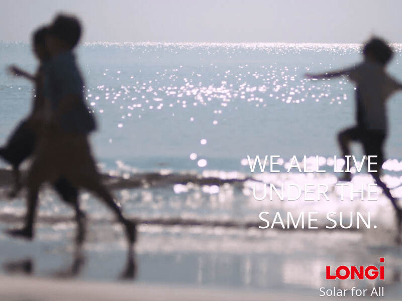 Beach same sun