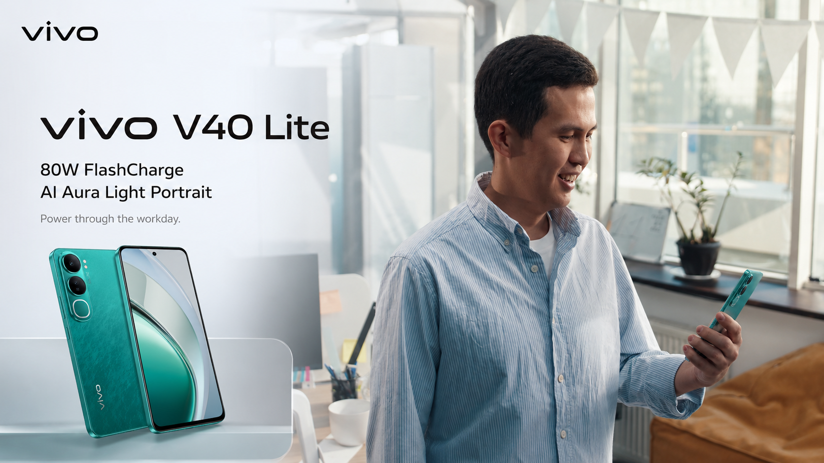 vivo V40 Lite 视觉物料 01